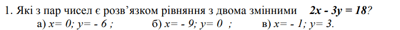 0601d6a3-b218-792x60.png