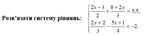 0601d6hh-111b-532x127.png