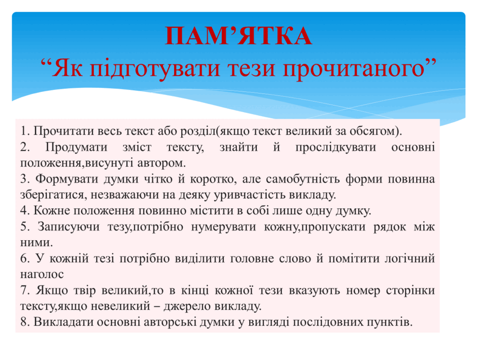 0601d6jw-da30-940x705.png