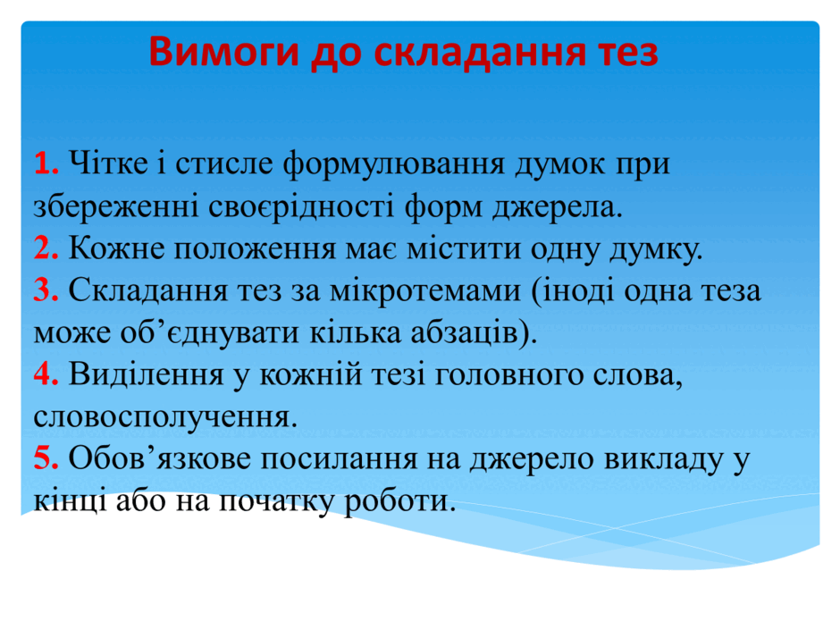 0601d6k6-ba3b-940x705.png