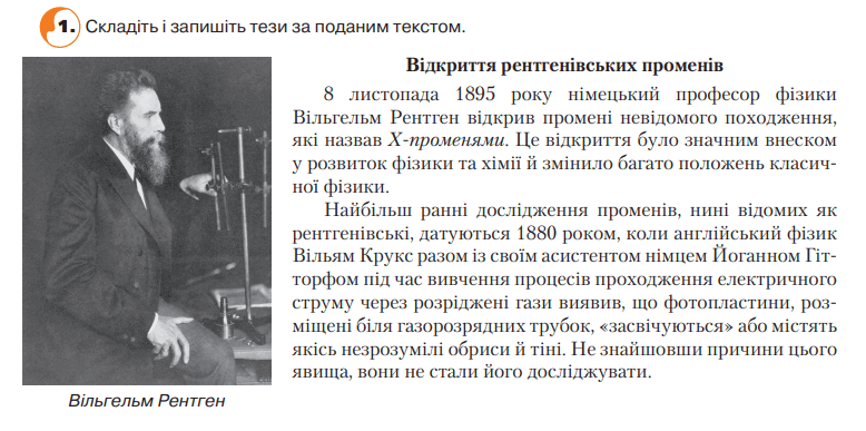 0601d6l1-dd24-778x387.png