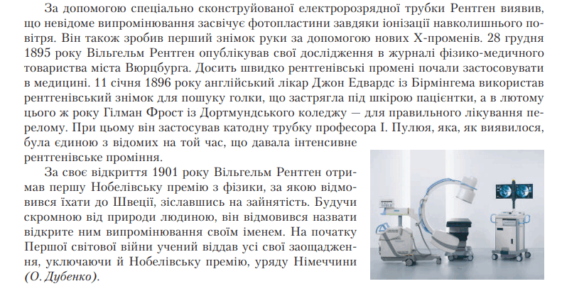 0601d6mu-f7ba-791x417.png