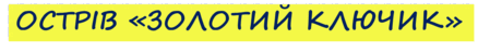 0601d7af-059e-438x49.png
