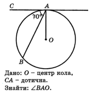0601d839-90f0-378x395.png