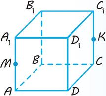 0601d8o3-7919-215x194.jpg