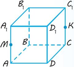 0601d8qt-b96c-240x217.jpg