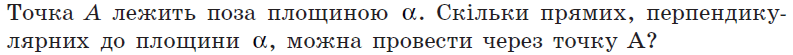 0601d8wk-204a-793x55.png