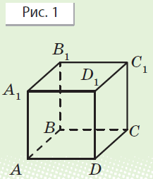 0601d8xf-422e-217x253.png