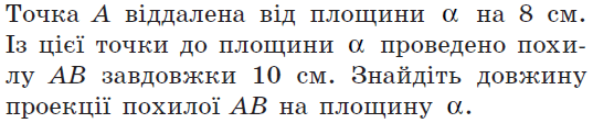 0601d8xs-0ae1-537x112.png