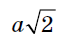 0601d8y5-d1d8-69x42.png