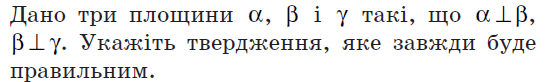 0601d8ye-b4be-545x82.png