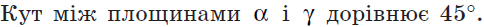 0601d8yk-6c9d-484x27.png