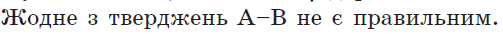0601d8yn-d6ba-503x34.png