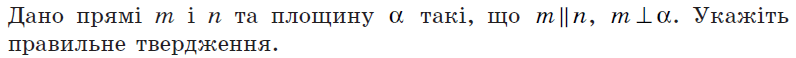 0601d8yy-a049-796x58.png