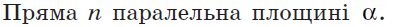 0601d8yz-f833-397x27.png
