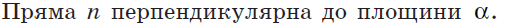 0601d8z2-94ec-507x26.png