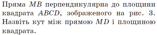 0601d8zb-b719-500x112.png
