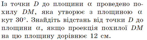 0601d8zt-fb3a-506x140.png