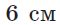 0601d8zx-c78d-60x25.png