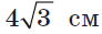 0601d909-1ef2-92x31.png
