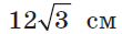 0601d90d-20a4-110x31.png