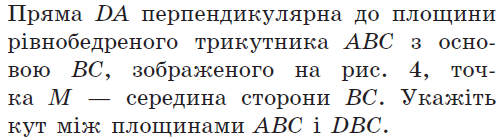 0601d90l-acd4-500x139.png