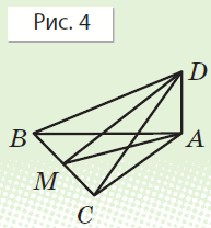 0601d90m-24ba-193x208.png