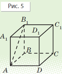 0601d910-8b0b-205x246.png