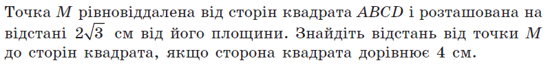 0601d91c-373d-796x95.png