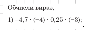 0601d98o-f5d5-370x127.png