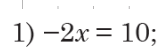 0601d99l-bbe5-164x53.png