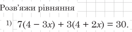 0601d9bb-7d90-511x127.png