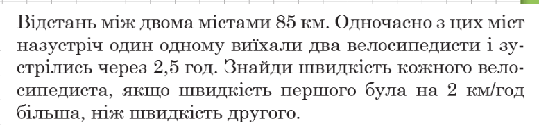 0601d9dl-e5a3-777x188.png