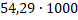 0601d9ob-5ee1-89x23.png