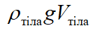 0601d9x8-6277-136x47.png