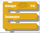 0601dau0-64b2-141x114.png