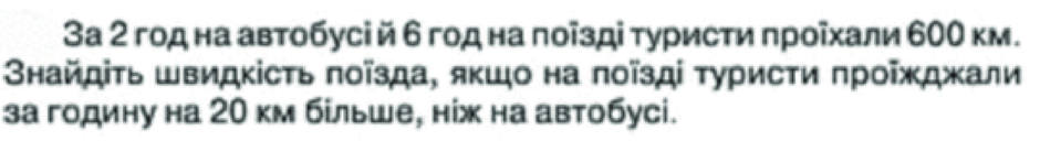 0601db8t-e854-940x138.png