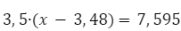 0601dc2w-bd03-203x35.png