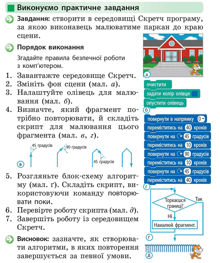0601dd6z-3797-763x913.png