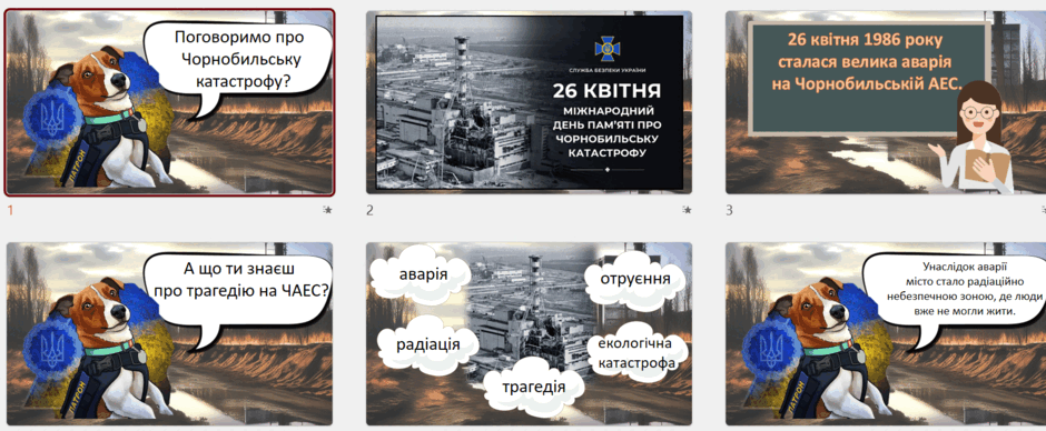 0601dd7t-c06b-940x388.png