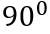 0601ddmq-beb5-50x34.png