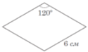 0601deik-118f-125x74.png