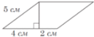 0601delh-2aab-185x74.png