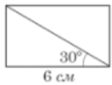 0601demc-c199-112x85.png