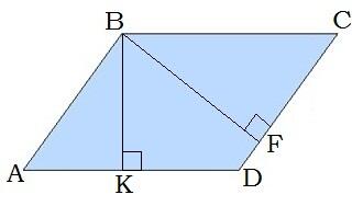 paralelograms - Copy - Copy.jpg