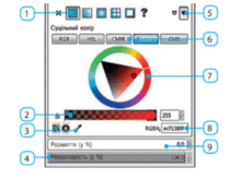 0601dfz6-2ddf-211x164.png