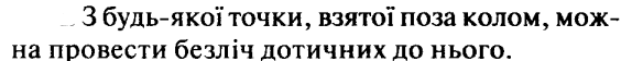 0601dgta-d401-574x56.png