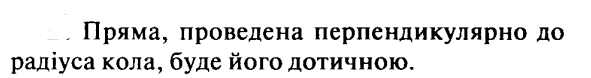 0601dgud-83d7-591x78.png