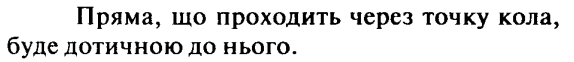 0601dgus-fc5a-574x62.png