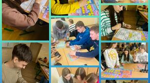 Використання лепбуку на уроках хімії!